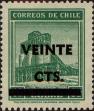 Stamp ID#320201 (1-334-1575)