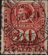 Stamp ID#318784 (1-334-158)