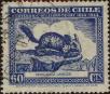 Stamp ID#320221 (1-334-1595)