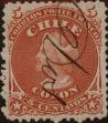 Stamp ID#318641 (1-334-15)