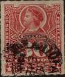 Stamp ID#318786 (1-334-160)