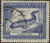 Stamp ID#320242 (1-334-1616)