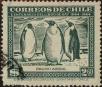 Stamp ID#320243 (1-334-1617)