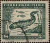 Stamp ID#320245 (1-334-1619)