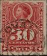 Stamp ID#318787 (1-334-161)