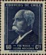 Stamp ID#320246 (1-334-1620)