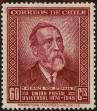 Stamp ID#320248 (1-334-1622)