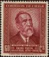 Stamp ID#320249 (1-334-1623)