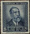 Stamp ID#320251 (1-334-1625)