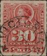 Stamp ID#318788 (1-334-162)