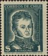 Stamp ID#320263 (1-334-1637)
