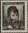 Stamp ID#320264 (1-334-1638)
