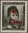 Stamp ID#320265 (1-334-1639)