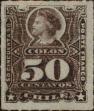 Stamp ID#318789 (1-334-163)