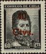 Stamp ID#320266 (1-334-1640)