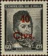 Stamp ID#320267 (1-334-1641)