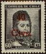Stamp ID#320269 (1-334-1643)