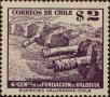 Stamp ID#320275 (1-334-1649)