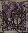 Stamp ID#318790 (1-334-164)