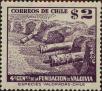 Stamp ID#320276 (1-334-1650)