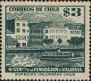Stamp ID#320279 (1-334-1653)