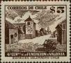 Stamp ID#320280 (1-334-1654)