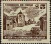 Stamp ID#320281 (1-334-1655)