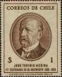 Stamp ID#320286 (1-334-1660)