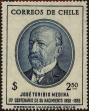 Stamp ID#320288 (1-334-1662)