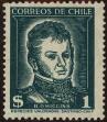 Stamp ID#320290 (1-334-1664)