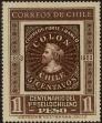 Stamp ID#320292 (1-334-1666)