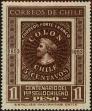 Stamp ID#320294 (1-334-1668)