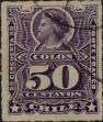 Stamp ID#318792 (1-334-166)