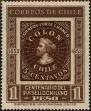Stamp ID#320296 (1-334-1670)