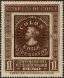 Stamp ID#320298 (1-334-1672)