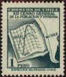 Stamp ID#320299 (1-334-1673)