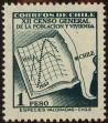 Stamp ID#320301 (1-334-1675)