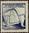 Stamp ID#320302 (1-334-1676)