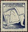 Stamp ID#320303 (1-334-1677)