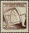 Stamp ID#320305 (1-334-1679)