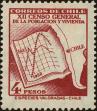 Stamp ID#320307 (1-334-1681)