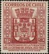 Stamp ID#320309 (1-334-1683)