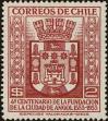 Stamp ID#320310 (1-334-1684)