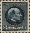 Stamp ID#320312 (1-334-1686)