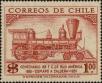 Stamp ID#320319 (1-334-1693)