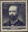 Stamp ID#320320 (1-334-1694)