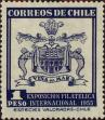 Stamp ID#320328 (1-334-1702)