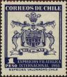 Stamp ID#320329 (1-334-1703)