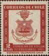 Stamp ID#320330 (1-334-1704)
