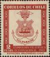 Stamp ID#320332 (1-334-1706)